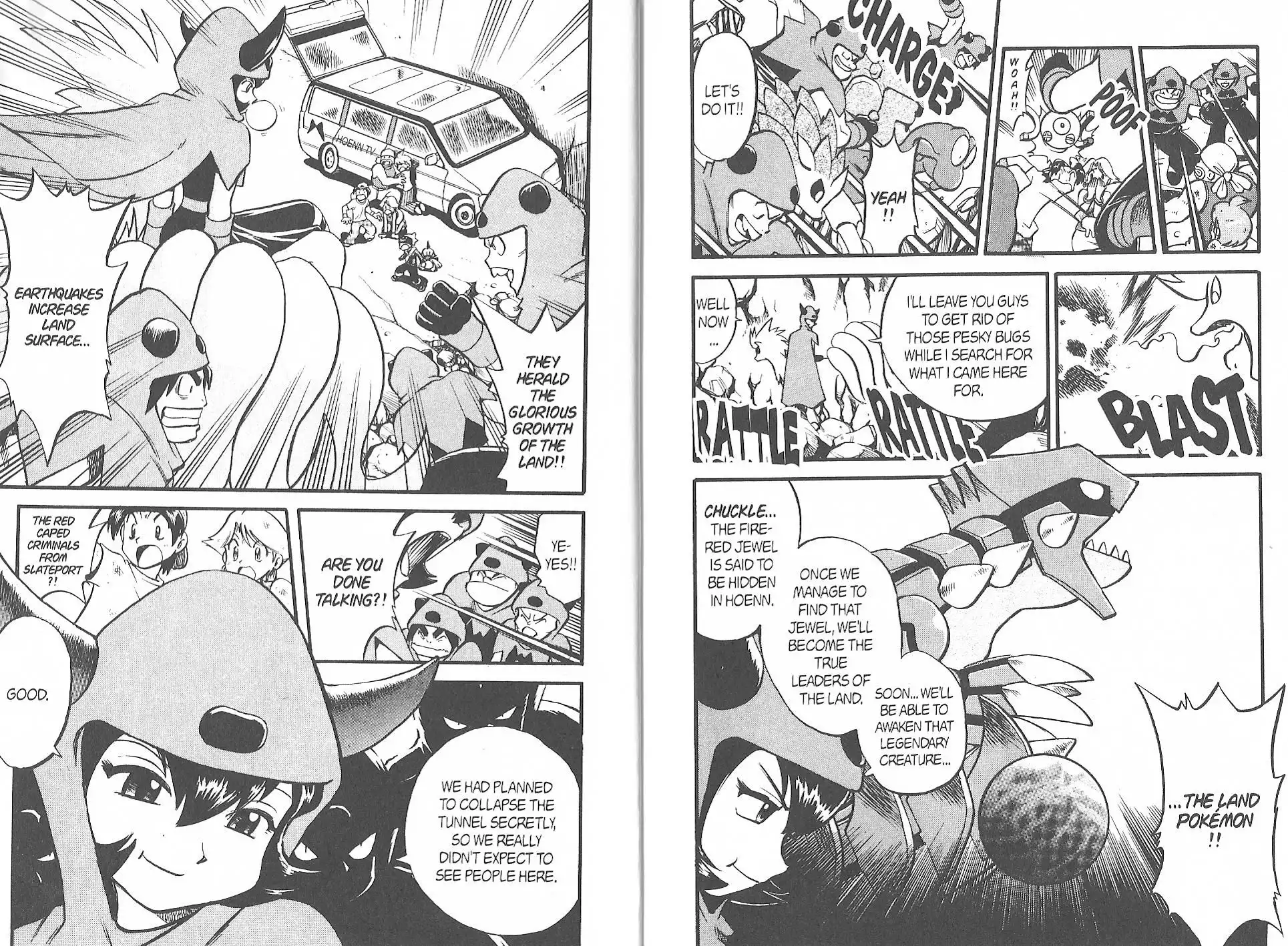 Pokemon Adventures Chapter 219 6